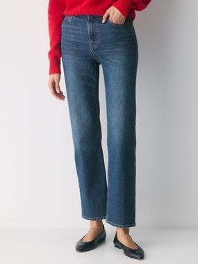 Denim Forum Arlo High Rise Straight Jean